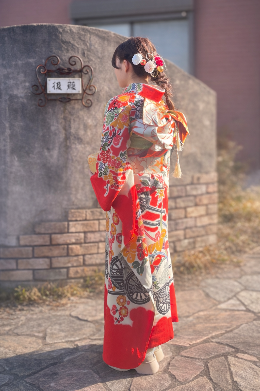 Coming of Age in Japan: A Day Marked by Tradition